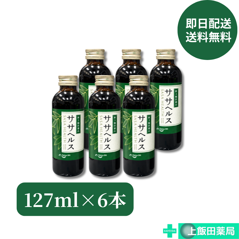 ササヘルス 6本 127ml｜クマザサ葉抽出エキス配合の第3類医薬品