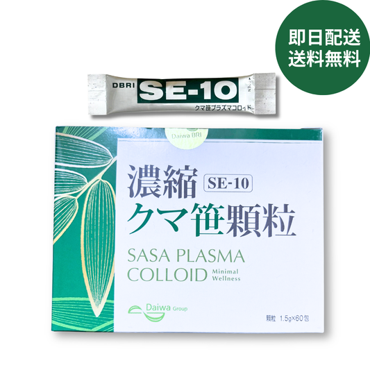 濃縮クマ笹顆粒 SE-10 上飯田薬局