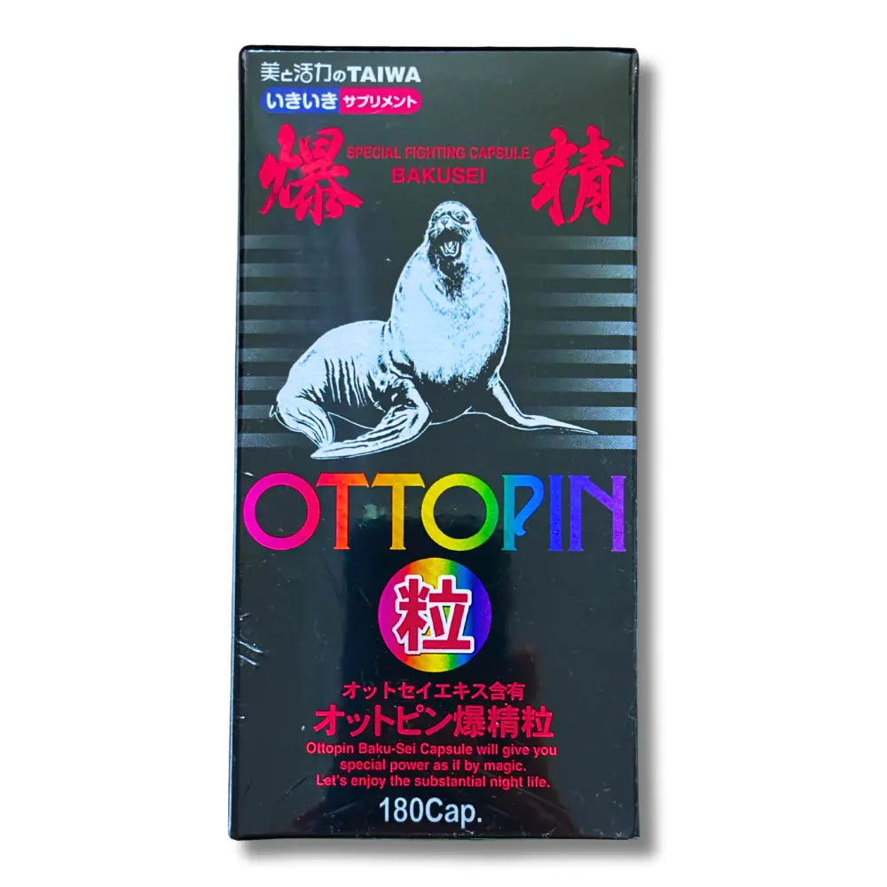 爆精　オットピン　180カプセル