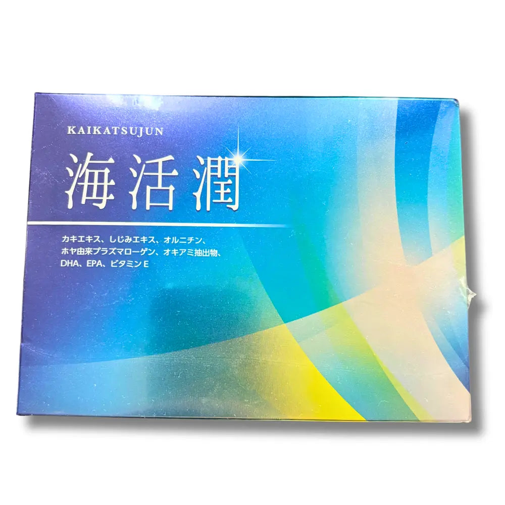 海活潤 4粒×30袋