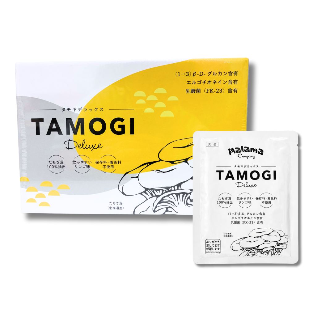 タモギデラックスの商品パッケージ（外箱と個包装　タモギデラックス  | 上飯田薬局公式 | 北海道産たもぎ茸サプリメント エルゴチオネイン・β-グルカン・乳酸菌配合（飲みやすいリンゴ味）