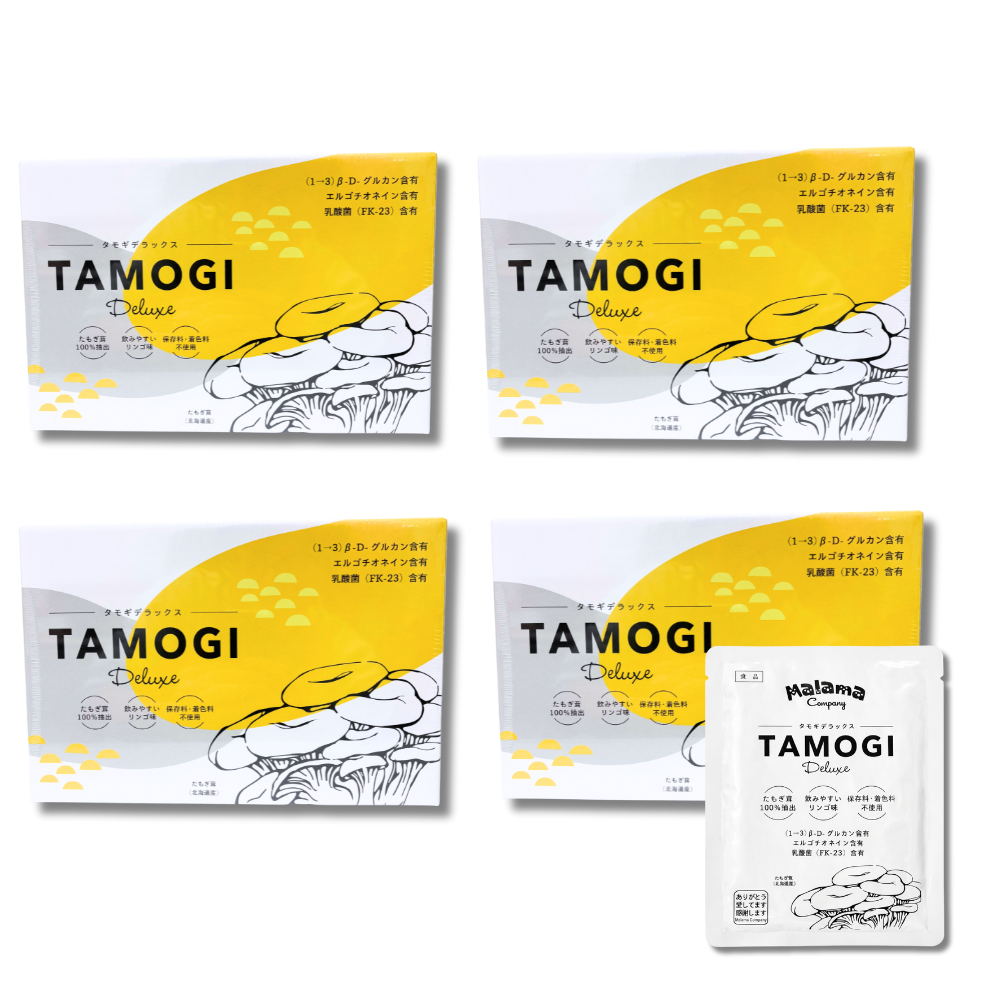 タモギデラックス 4箱セット（北海道産たもぎ茸濃縮エキス）